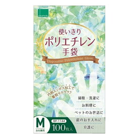 【あわせ買い2999円以上で送料お得】オカモトグローブ 使いきり ポリエチレン手袋 M 100枚入