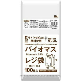 【あわせ買い2999円以上で送料お得】ハウスホールドジャパン TZ35 バイオマス配合 25% レジ袋 35号 半透明 100枚入