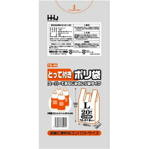 y킹2999~ȏőznEXz[hWp TG45 Ƃĕt | LTCY  20