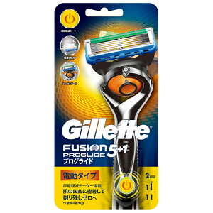 電動 カミソリ 通販 価格比較 価格 Com 電動 カミソリ 通販 価格比較 価格 Com