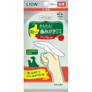 y킹2999~ȏőzLION ybgLbX wTbN ݂V[g Abv 12