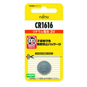 �y���킹����2999�~�ȏ�ő��������zFUJITSU ���`�E�� �R�C�� �d�r CR1616C(B)N