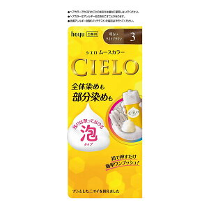 yll1zz[[ VG [XJ[ 3(邢CguE) y4987205286124z