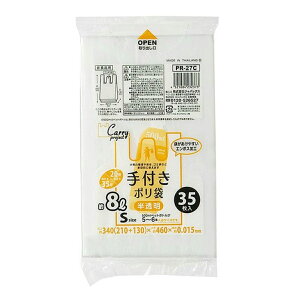 y킹2999~ȏőzWpbNX PR27C t | STCY  35