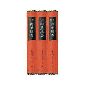 y킹2999~ȏőzJ} O 3