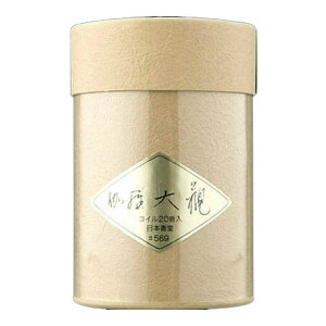 y킹2999~ȏőz{  RC 20 