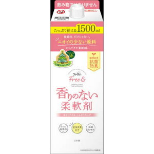 y킹2999~ȏőzt@[t@ t[Ah ̂Ȃ _ l֗p 1500ml