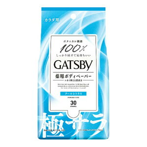 y킹2999~ȏőz}_ Mcr[ p {fBy[p[ ɃT N[VgX J_p p^Cv 30