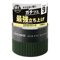 楽天市場】ギャツビー パーフェクトホールドワックス エクストラハード 
