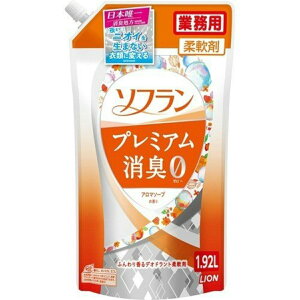 柔軟剤 業務用の人気商品 通販 価格比較 価格 Com 柔軟剤 業務用の人気商品 通販 価格比較 価格 Com
