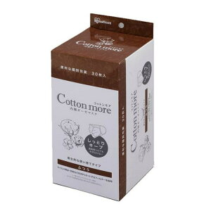 yE܂Ƃߔ×11ZbgzACXI[} Cottonmore RbgA K[[}XN ӂ 30 PK-G30M