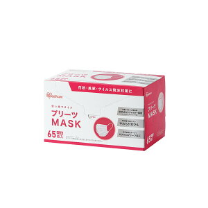 y킹2999~ȏőzACXI[} v[c }XN 65@߃TCY (4967576540162)