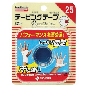 y킹2999~ȏőzj`o ogEB Lk e[sO e[v wEp C25F 25mm × 12m 1