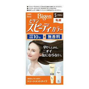 yll1zz[[ rQ Xs[fBJ[t 5(uE) y4987205041365z