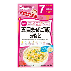 楽天市場 和光堂 フリーズ ドライの通販