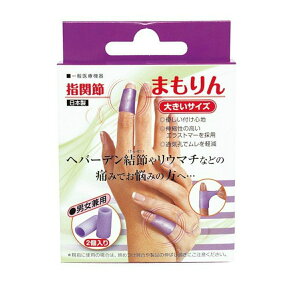 y킹2999~ȏőzTfBJ w ֐ ܂ 傫߃TCY x_[ 2