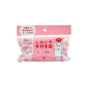 y킹2999~ȏőzWpbNX JH47 邭 t M 20