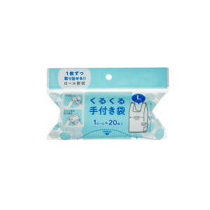 y킹2999~ȏőzWpbNX JH48 邭 t L 20