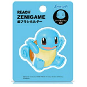 ポケモン 歯ブラシ その他のオーラルケア用品の人気商品 通販 価格比較 価格 Com