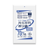 楽天市場】hiビニレックス エコ70の通販
