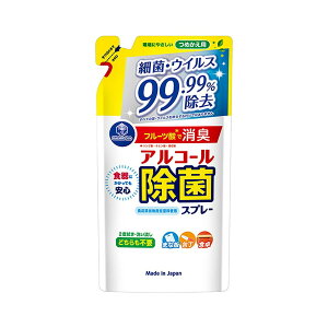 y܂Ƃߔ×20ZbgzΌ Lb`Nu AR[ ۃXv[ ߂p 360ml y킹2999~ȏőz