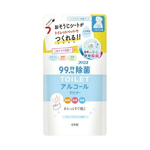 y킹2999~ȏőzΌ t@X gCp AR[ۃN[i[ ߂p 350ml
