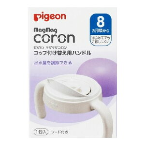 yE܂Ƃߔ×9ZbgzsW }O}OR Rbvtւpnh