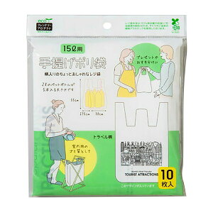 y킹2999~ȏőzlNX^  | 15L gx 10