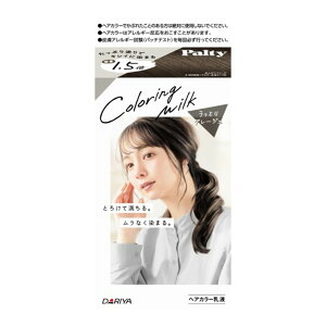 �y���킹����2999�~�ȏ�ő��������z�_���� �p���e�B �J���[�����O�~���N �����Ƃ�O���[�W�� �w�A�J���[�����O��