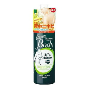 �y���킹����2999�~�ȏ�ő��������z��Ֆ�i �T�i SANA �G�X�e�j�[ ��p �{�f�B �~�X�g AC 300ml�i4964596425943�j