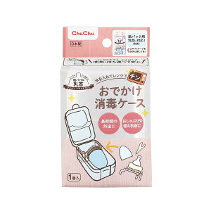 y܂Ƃߔ×7ZbgzWFNX `` ł ŃP[X xr[pi y킹2999~ȏőz