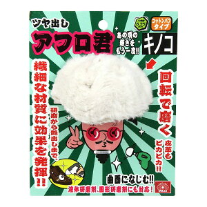 y킹2999~ȏőzY SK11 Zpt Rbgot co AtN 100mm LmR^