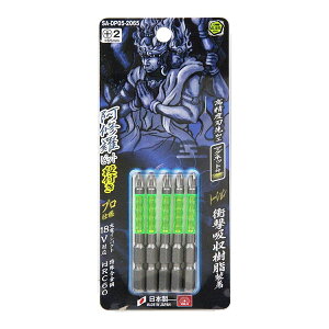 �y���킹����2999�~�ȏ�ő��������z�����Y�� SK11 ���C�� �r�b�g �^�t���C�h �i�t�� +2×65 SA-DP05-2065 (5��)