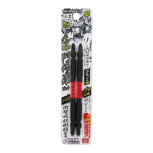 y킹2999~ȏőzY SK11 X[p[C rbg ^tX +2 ×110 SSA-SP02-2110 }Olbgt 2