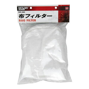 �y���킹����2999�~�ȏ�ő��������z�����Y�� SK11 �������p �|���@�p �p�[�c �z�t�B���^�[ SVC-004