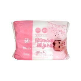 【まとめ買い×12個セット】昭和紙工 ミセラ 赤ちゃんのおしりふき ピンク 80枚×3個入 【あわせ買い2999円以上で送料お得】