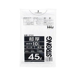 �y���������E�܂Ƃߔ���×13�Z�b�g�z�n�E�X�z�[���h�W���p�� GT43 ���� �|���� 45L ���� 10��