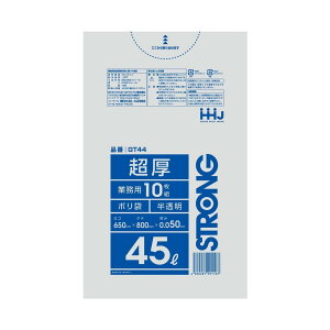 �y���������E�܂Ƃߔ���×13�Z�b�g�z�n�E�X�z�[���h�W���p�� GT44 ���� �|���� 45L ������ 10��