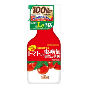 y킹2999~ȏőzA[X A[XK[f g}g̒EaC ގ&\h 1000ml
