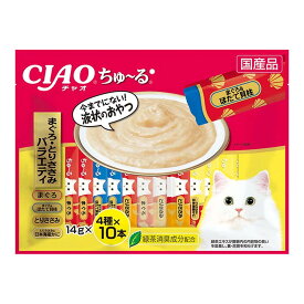 【送料お得・まとめ買い×3個セット】いなば CIAO チャオ ちゅーる まぐろ・とりささみ バラエティ 40本入り