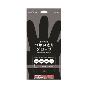 yE܂Ƃߔ×11ZbgzV[O[u #847 ꂢȎ O[u 100 L BLACK