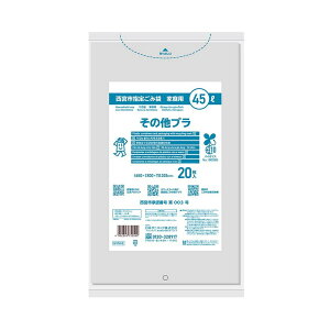y킹2999~ȏőz{TjpbN GVN43 {sw ݑ ƒp ̑v 45L  20 0.025mm