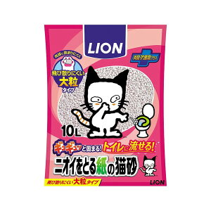 yE܂Ƃߔ×5ZbgzCI jICƂ鎆̔L 10L