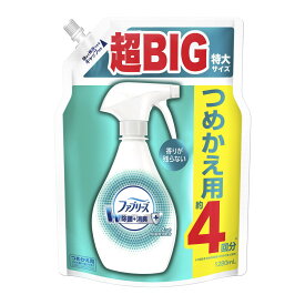 【まとめ買い×2個セット】P&G ファブリーズ スプレー W除菌 香りが残らない つめかえ用 超BIG 特大サイズ 4回分 1280ml 【あわせ買い2999円以上で送料お得】