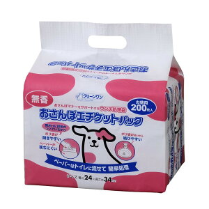 yE܂Ƃߔ×9ZbgzV[YCVn N[ ۃG`PbgpbN  200