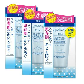 【送料お得・まとめ買い×3個セット】DHC 薬用 アクネ コントロール フレッシュ フォーミングウォッシュ 130g（ 4511413308646 ）洗顔料　洗顔フォーム dhc