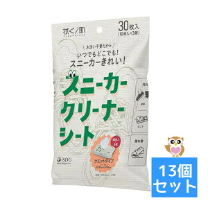 yE܂Ƃߔ×13ZbgzHhbgR @m Xj[J[N[i[V[g 30