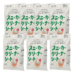 yE܂Ƃߔ×7ZbgzHhbgR @m Xj[J[N[i[V[g 30