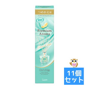 yE܂Ƃߔ×11ZbgzGXe[ ̏L Premium Aroma Stick v~AA}XeBbN ߂p G^[iMtg 50ml 4901070130917 lߑւ l