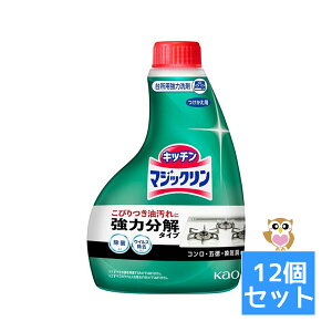 yE܂Ƃߔ×12Zbgzԉ }WbN nfBXv[ p 400ml 4901301036179